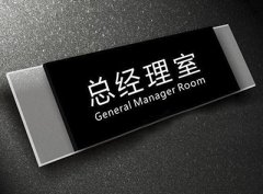 李滄區青島廣告公司請認準青飛揚廣告