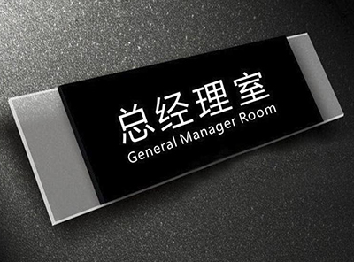 李滄區青島廣告公司請認準青飛揚廣告